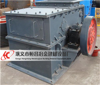 環(huán)錘式破碎機